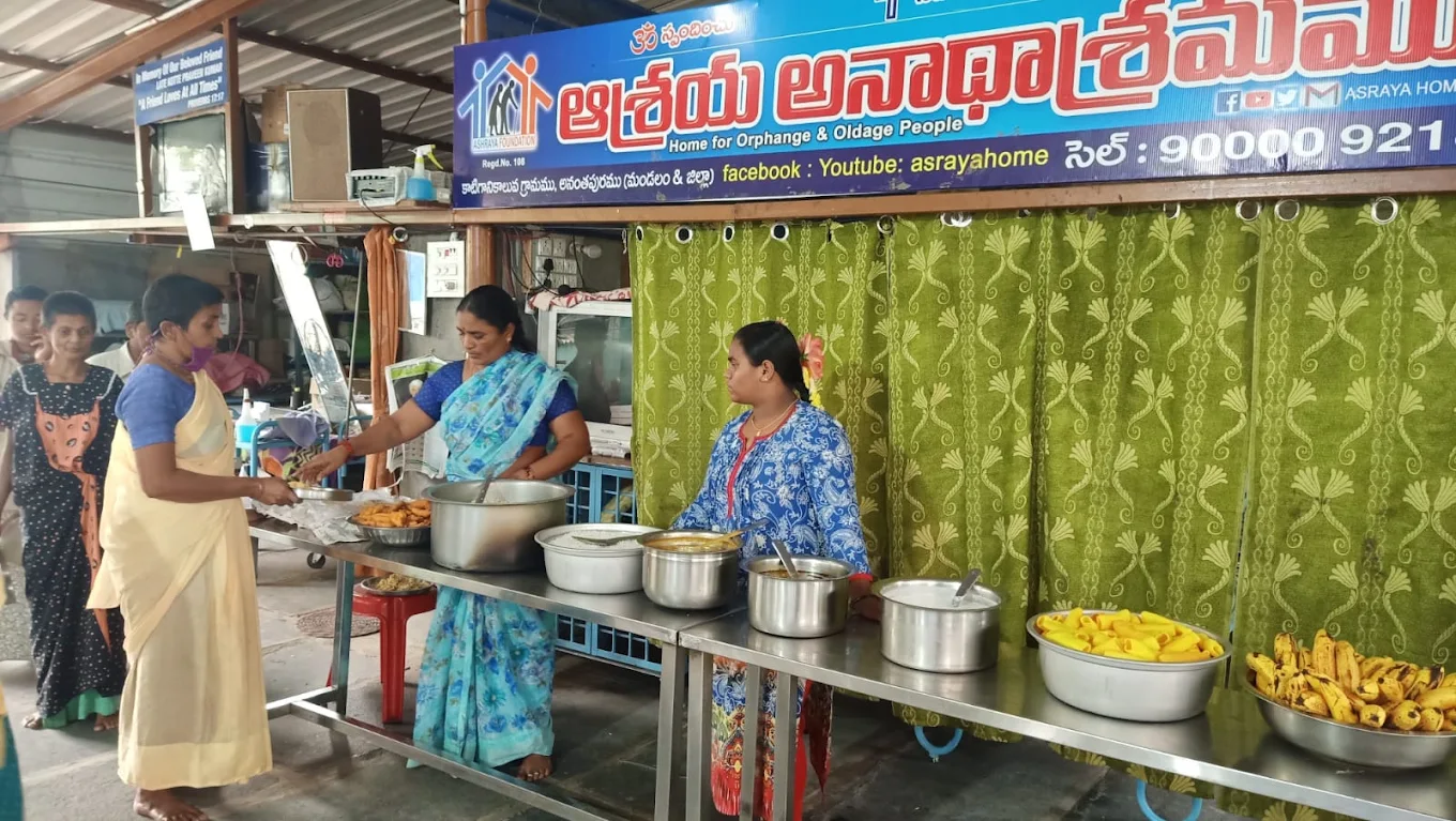 Ashraya Ananda Ashram